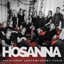 Hosanna