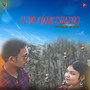 Tumi Amar Swapno - Single