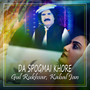 Da Spogmai Khore - Single