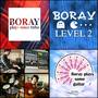 Boray played some in 1998-2000