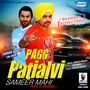 Pagg Patialvi (feat. Simran Goraya)