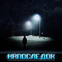 Напоследок (Explicit)
