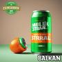 Moeilijk Straal (Balkan)