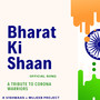 Bharat ki Shaan