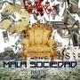 Mala Sociedad (feat. El Rey)