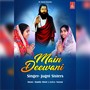 Main Deewani