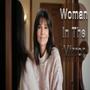 Woman In The Mirror (Ai Version)