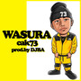 WASURA (Explicit)