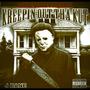 Kreepin Out Da Kut (feat. J-BANE) [Explicit]