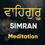 Waheguru Simran Meditation 2 hour Non Stop