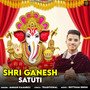 Shri Ganesh Satuti