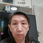 岁月留痕