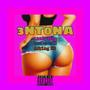 3NT0NA (feat. Antidema 23 & Arking La Voz Fenomenal) [Explicit]