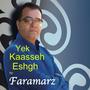 Yek Kaasseh Eshgh