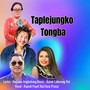 Taplejungko Tongba (Acoustic Version)