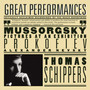 Prokofiev: Alexander Nevsky; Mussorgsky: Pictures at an Exhibition