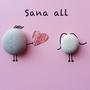 Sana All (feat. Charbel Rellesiva)