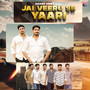 Jai Veeru Se Yaari