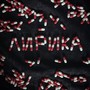 Лирика (Explicit)