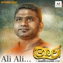 Ali Ali (From 