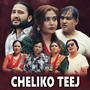 Cheliko Teej