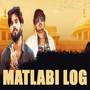 Matlabi Log