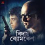 Bidaay Byomkesh