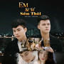 Em Sẽ Về Sớm Thôi (Remix Version)