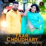 Yaar Choudhary