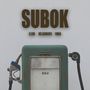 Subok (Explicit)