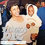 The Radiant Child (Explicit)
