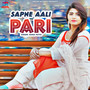 Sapne Aali Pari - Single