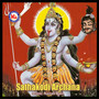 Sathakodi Archana