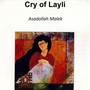 Cry of Layli