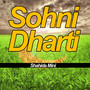 Sohni Dharti