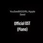 YouSeeBIGGIRL / Apple Seed (Attack On Titan Original Soundtrack (Piano)