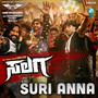 Suri Anna (From 