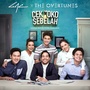 Cek Toko Sebelah (Original Motion Picture Soundtrack)