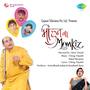 Mohan Na Monkiz (Original Motion Picture Soundtrack)