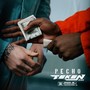 Pécho (Explicit)