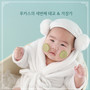 루카스의 세번째 태교 & 자장가 (LuKas 3rd lullaby)