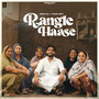 Rangle Haase