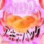 AKINAPACK