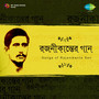 Songs Of Rajanikanta Sen Cd 3