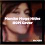 Manike Mage Hithe BGM Cover