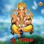 Jai Ganesha