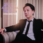 Quá Khứ Anh Không Thể Quên