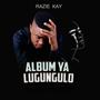 Album ya Lugungulo