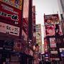 Japan (Explicit)