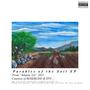 Parables of the Soil (Explicit)